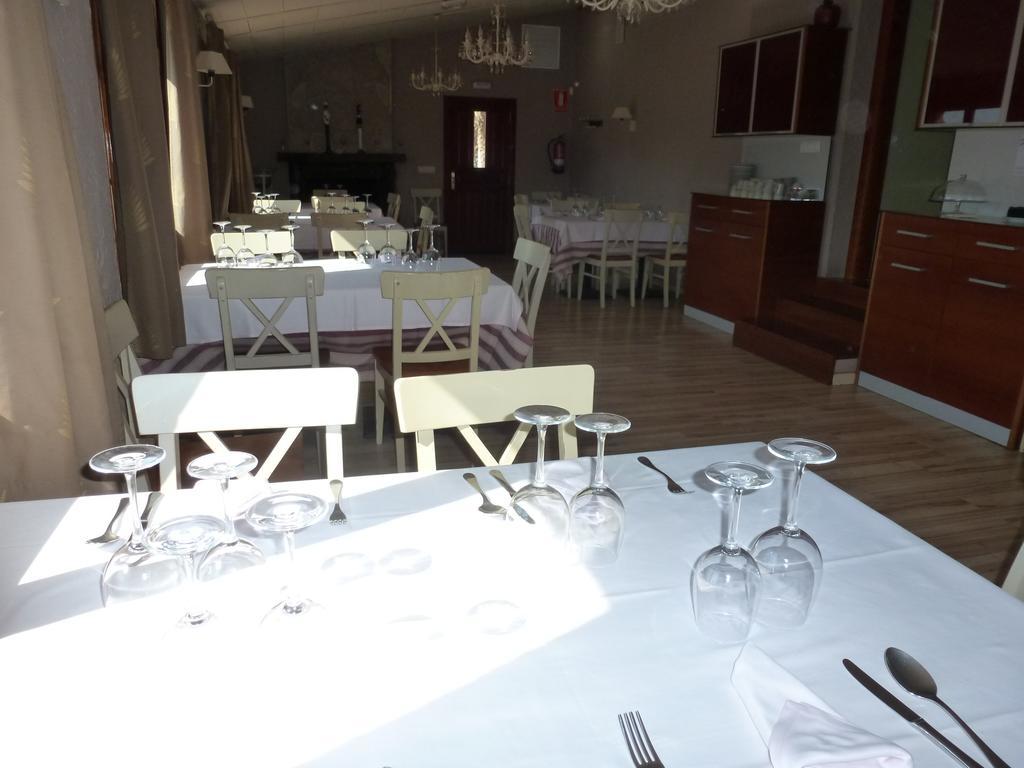 Hotel H Con Encanto Binéfar Εξωτερικό φωτογραφία